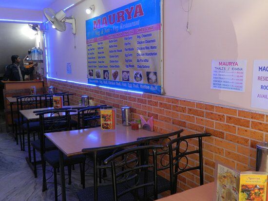 Maurya Restaurant